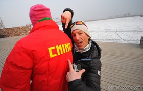 Chine