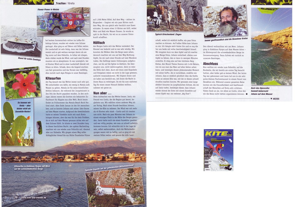 KF2-2014-05