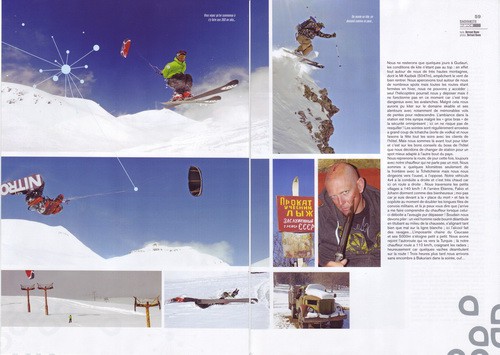 Stance n° 42-04