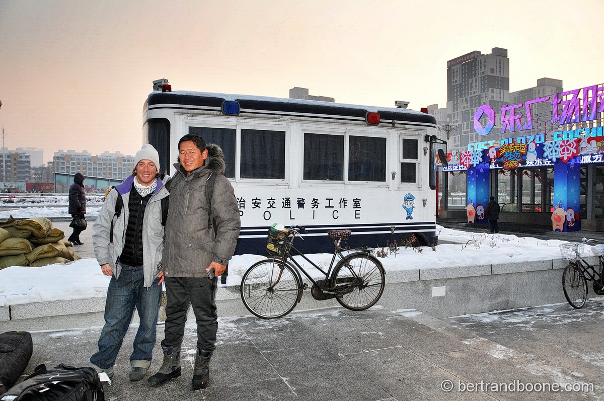 Chine