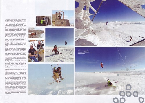 Stance n° 42-05