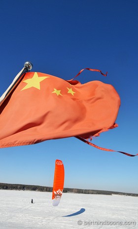 Chine