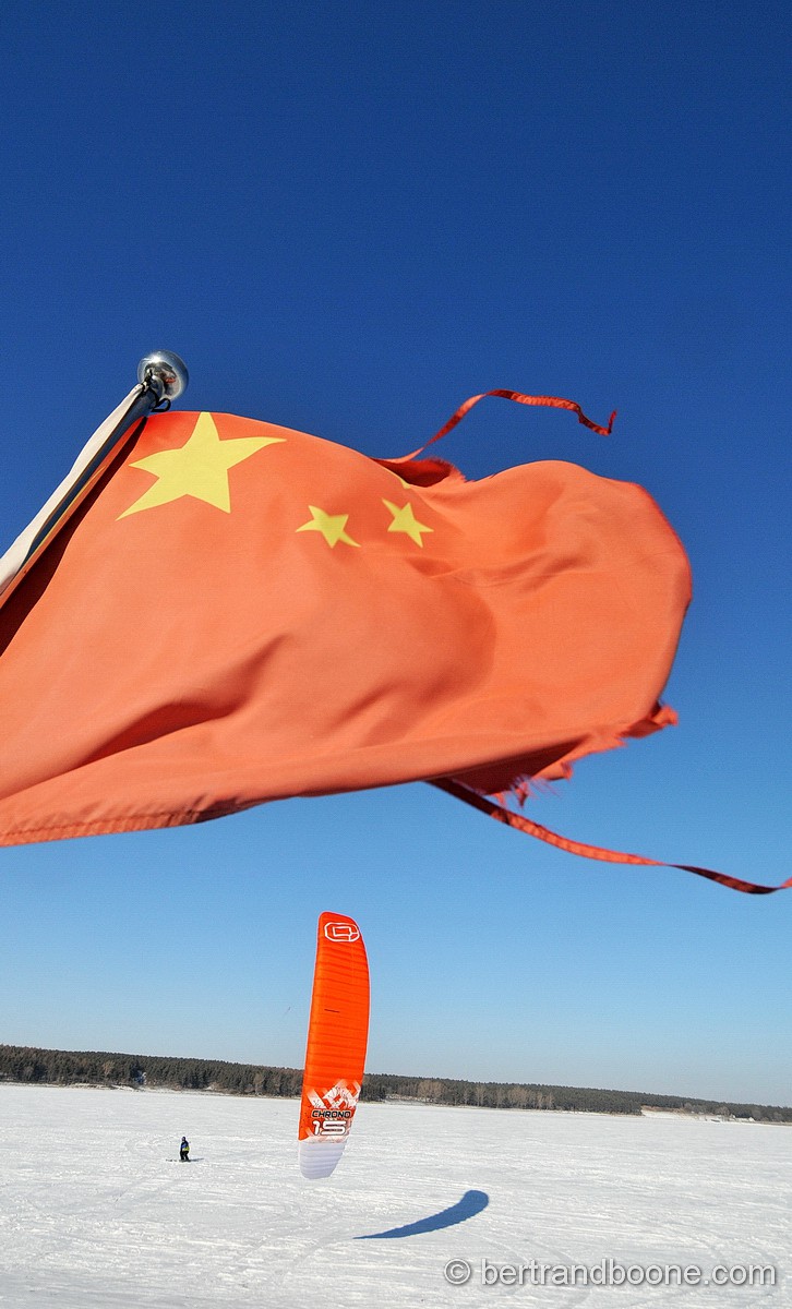Chine