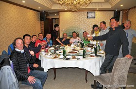 Chine